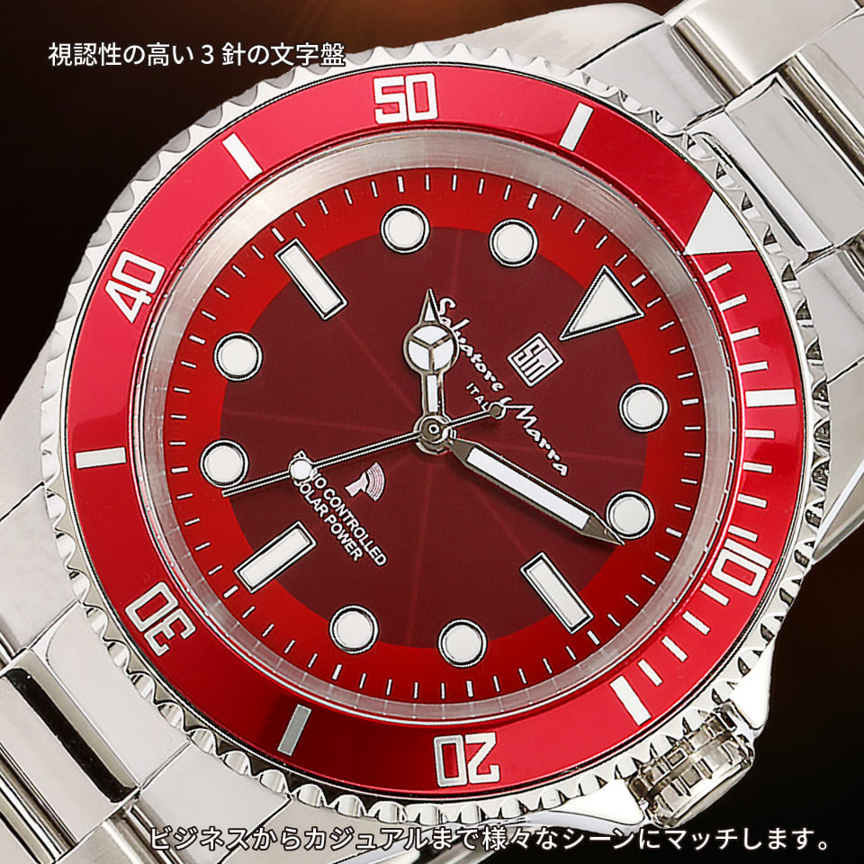 Salvatore Marra rv Y 4.3cm c4.3cm 1.4cm d158 21cm  L  SM22110-SSRD